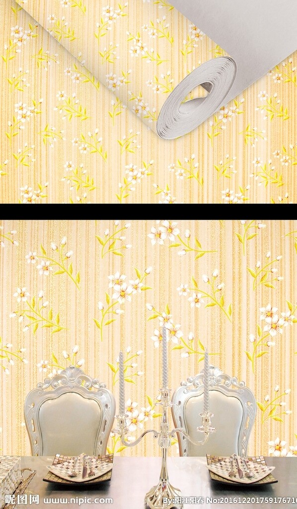 碎花背景墻紙