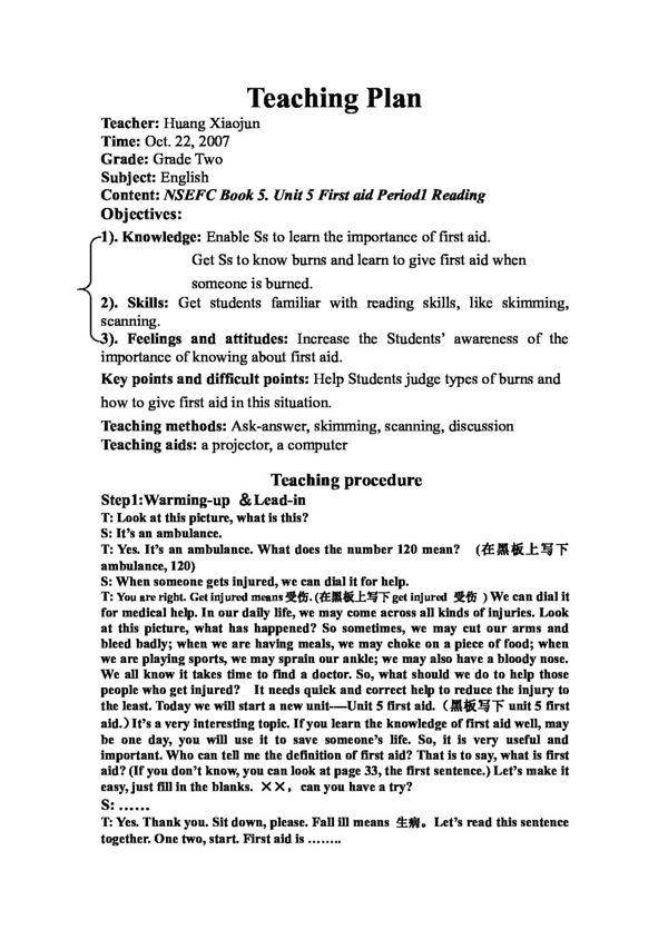 英語人教版必修5Unit5firstaidreading