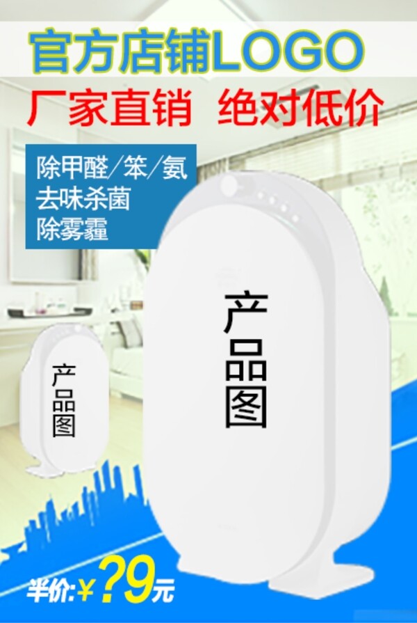 鉆展圖側(cè)欄