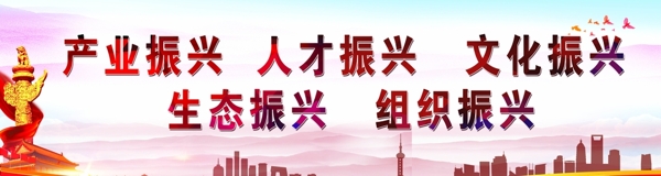 高空布