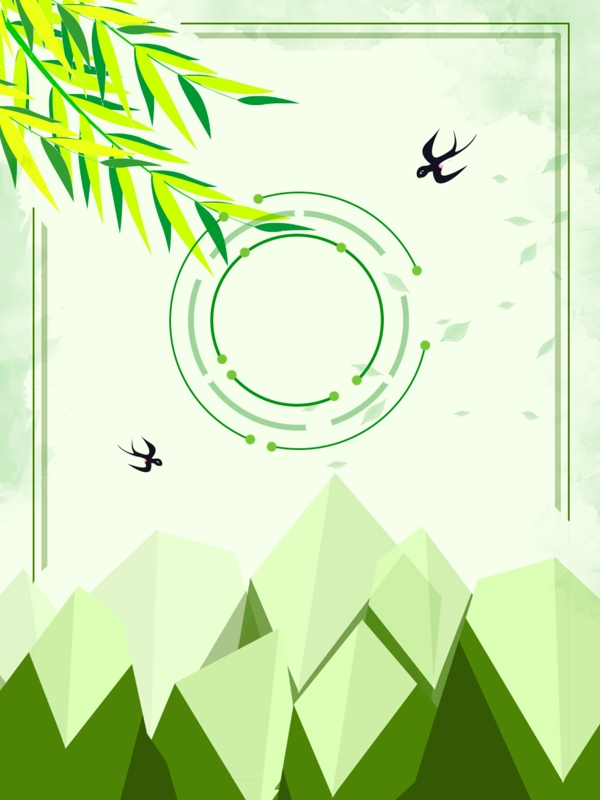 春分原創(chuàng)清新背景