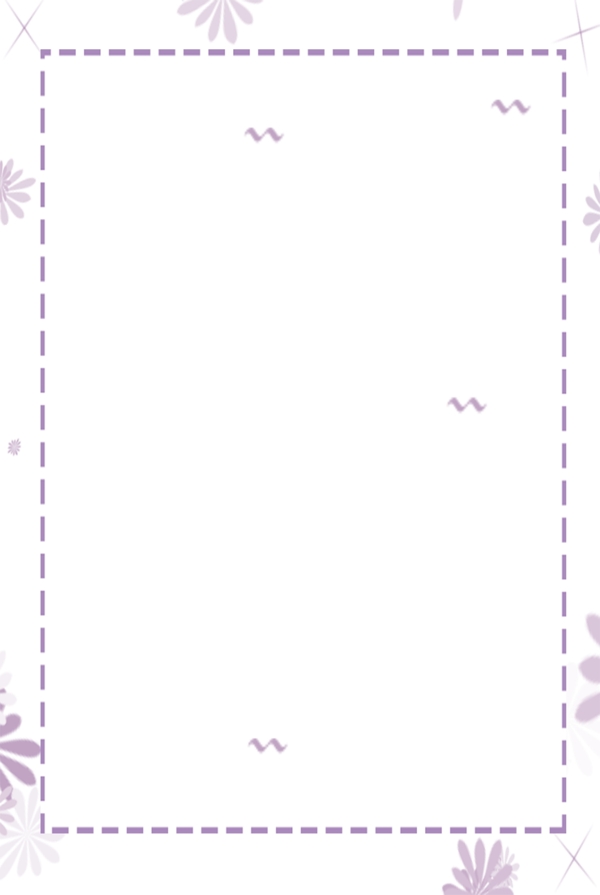 简约边框淡紫色背景