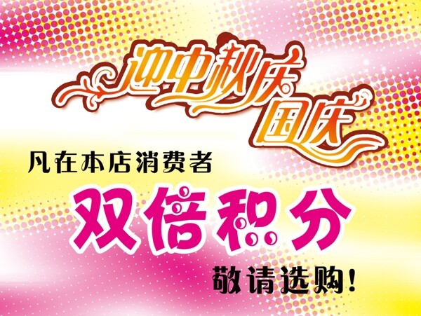 服裝圖片