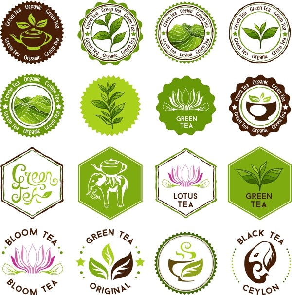 绿色茶叶泰国图标