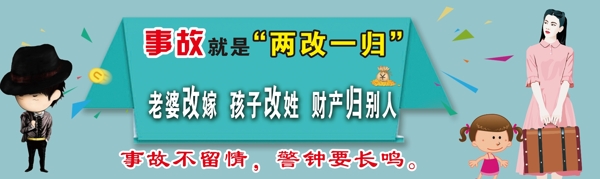 兩改一歸