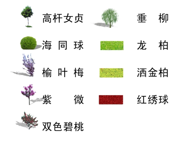 素材圖片