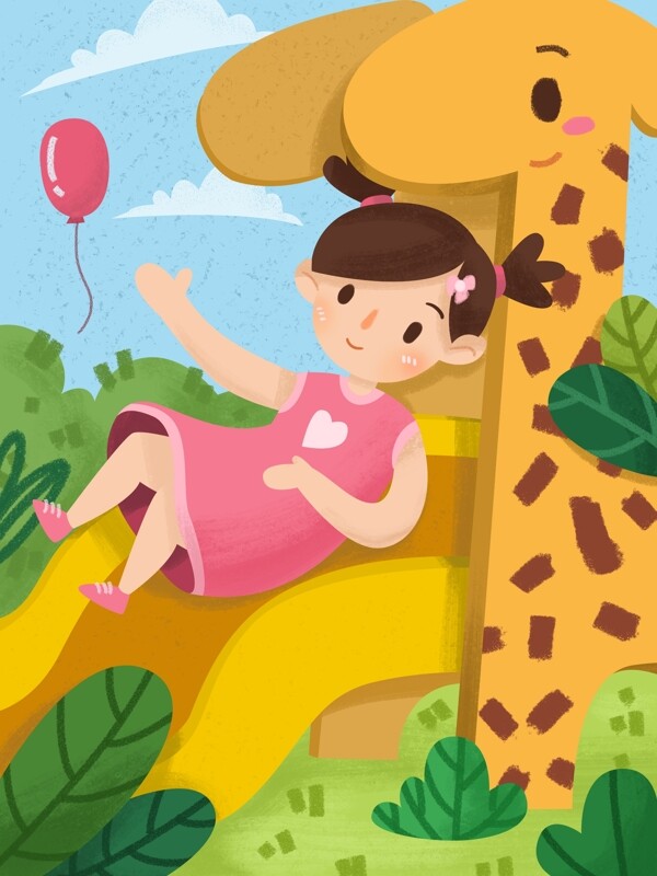 儿童节快乐儿童小女孩滑梯长颈鹿气球插画