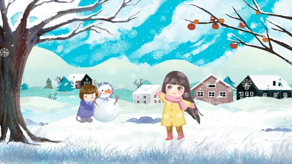唯美清新小雪大雪冬季风景插画