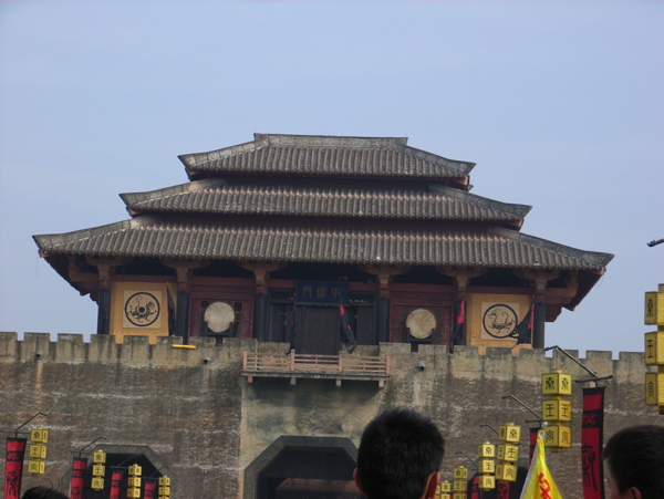 中宮門圖片
