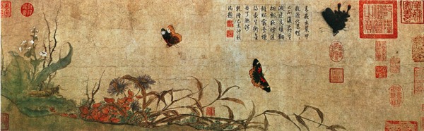 花鳥