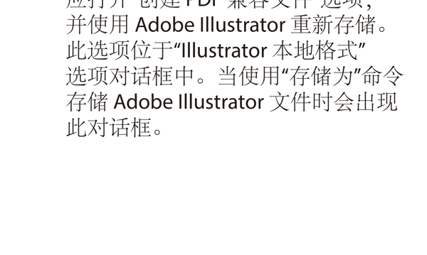 簡(jiǎn)潔名片模板