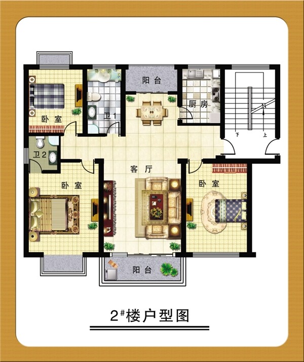 戶型圖圖片