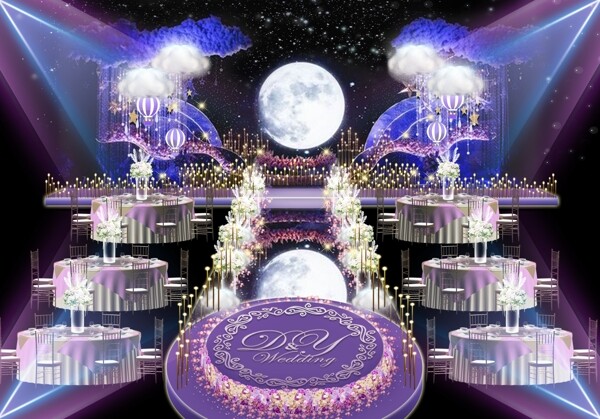 紫色星空婚礼