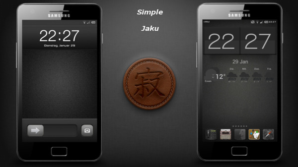 簡單的jaku