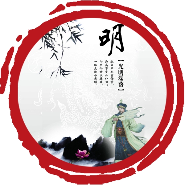 異形展板設(shè)計(jì)圖片