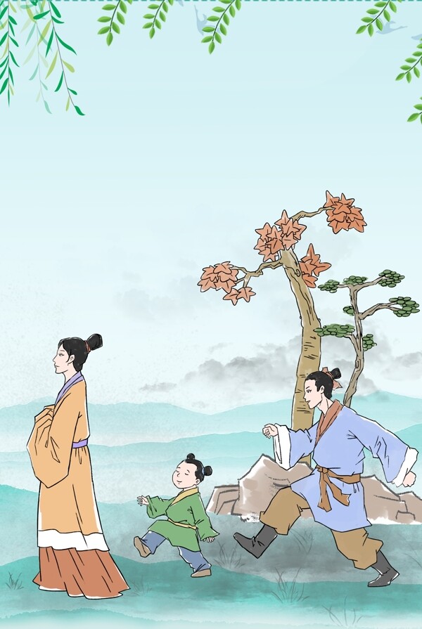 復(fù)古風(fēng)藍(lán)色海報(bào)banner背景