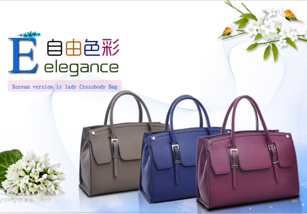 女包廣告圖圖片
