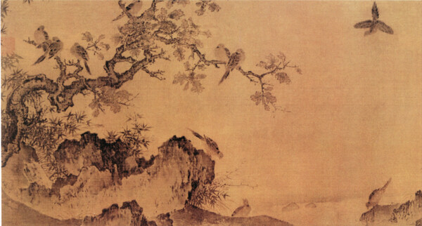 樹(shù)木水墨畫圖片