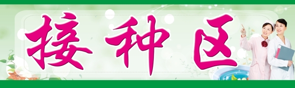 醫(yī)院圖片