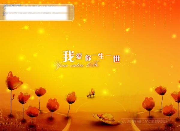高清背景圖片CDR格式