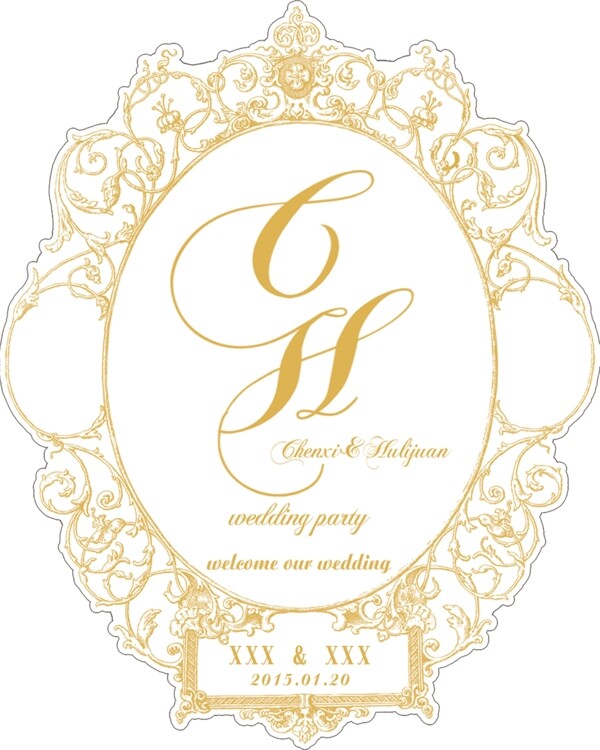 婚禮LOGO
