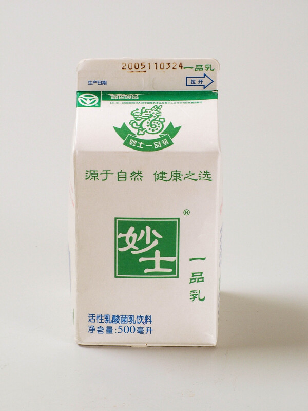 妙士牛奶圖片