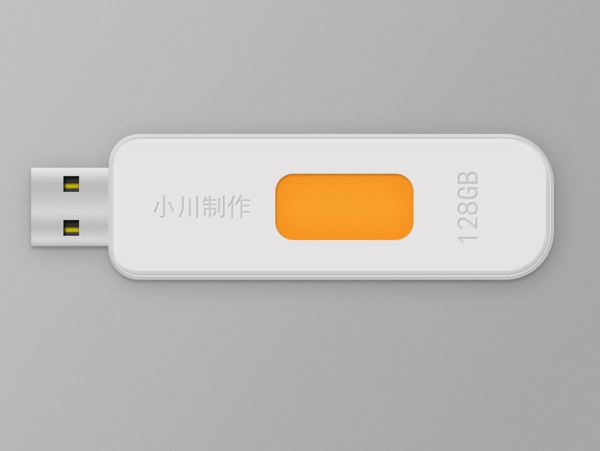 第一次鼠繪