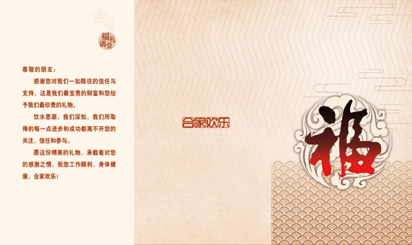 封面簡(jiǎn)約