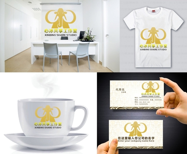 象LOGO