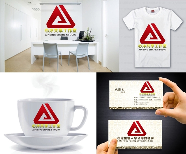 三角形LOGO
