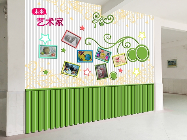文化墻校園文化照片墻作品