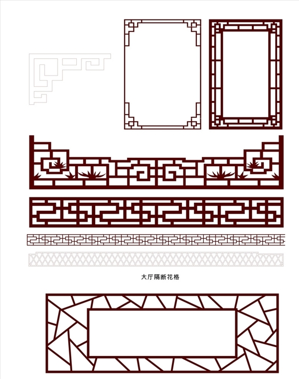 復(fù)古邊框圖片