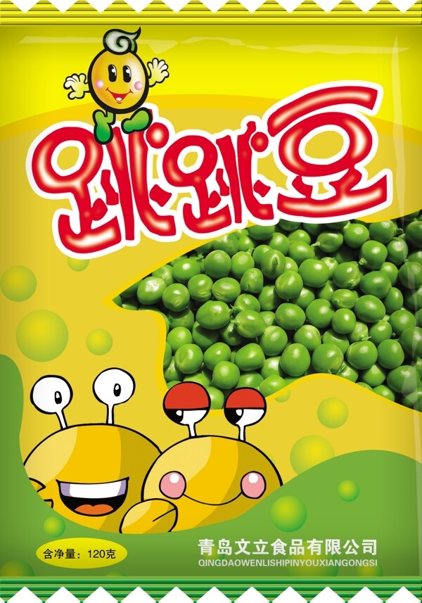食品包裝圖片