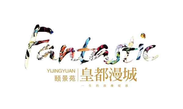 公司logo圖片