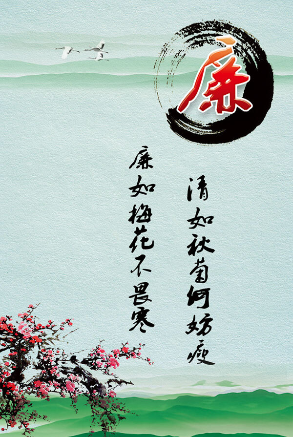 大理旅游水墨海報(bào)
