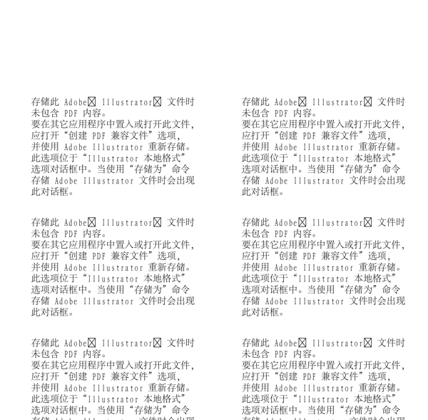 孩子彩虹