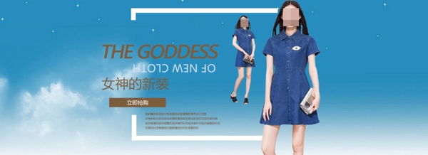 廣告