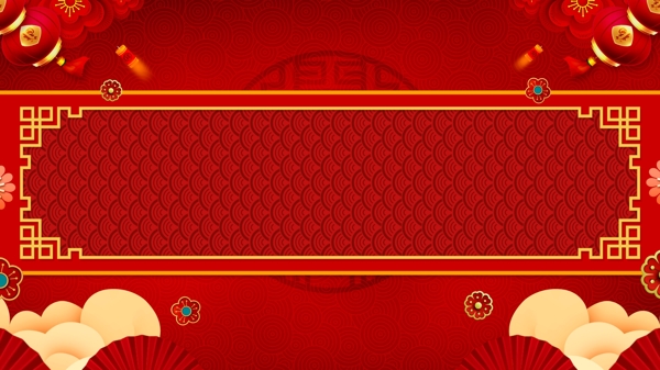 红色中国风春节展板设计
