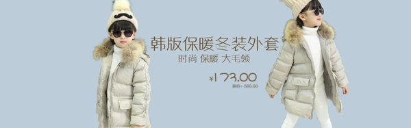 海報(bào)