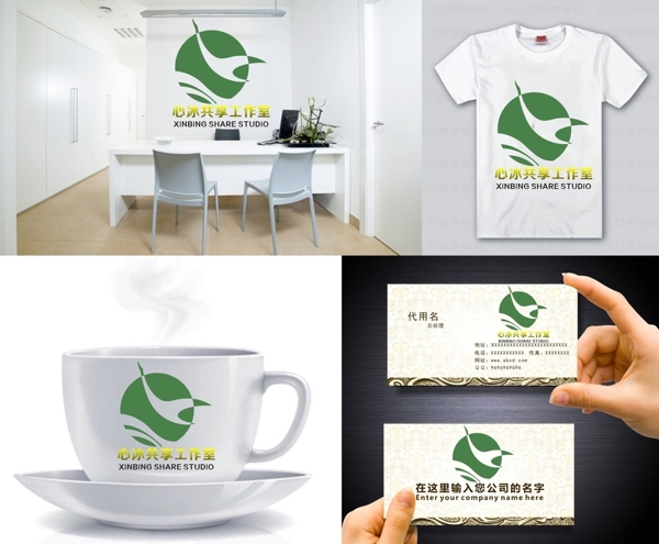 鶴LOGO