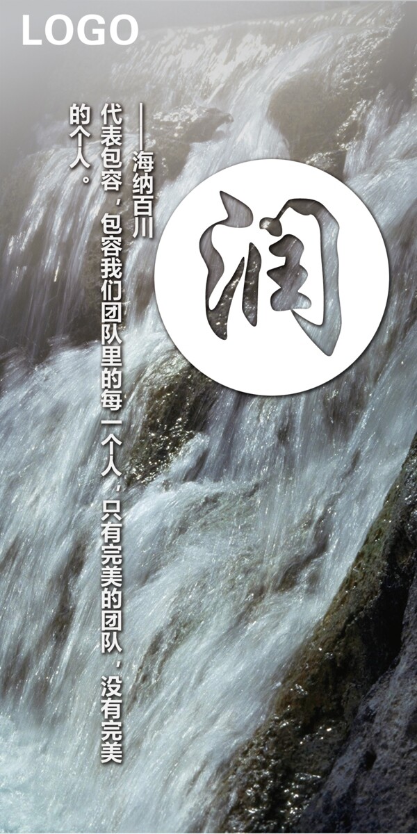 公司名字分解圖片