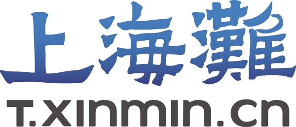 上海滩logo图片