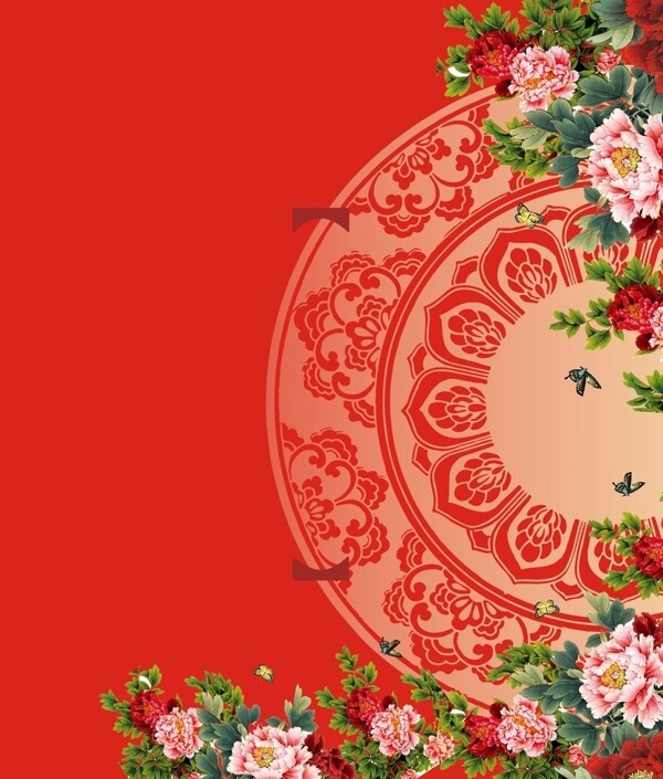 花紋圖片