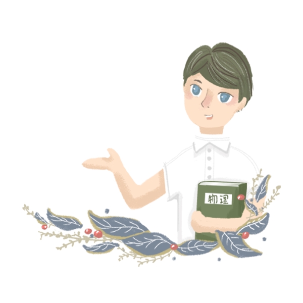 手繪可愛小男孩和狗素材可商用