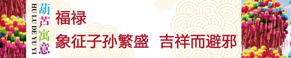 端午節(jié)圖片
