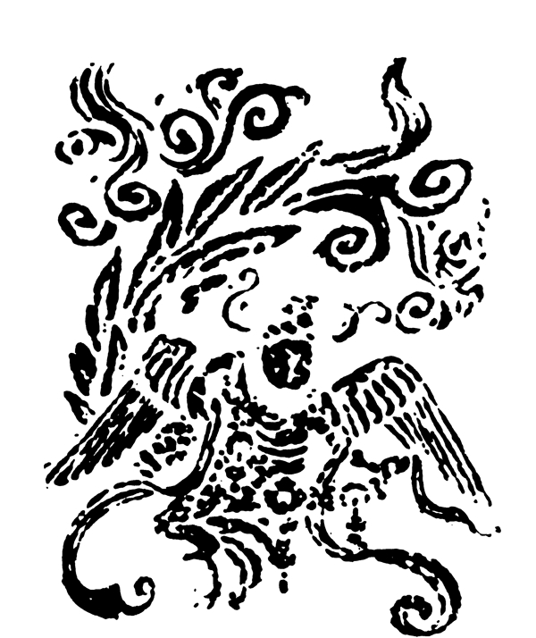 動物圖案兩宋時代圖案中國傳統(tǒng)圖案35