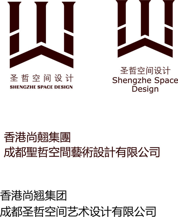 圣哲空間設(shè)計(jì)