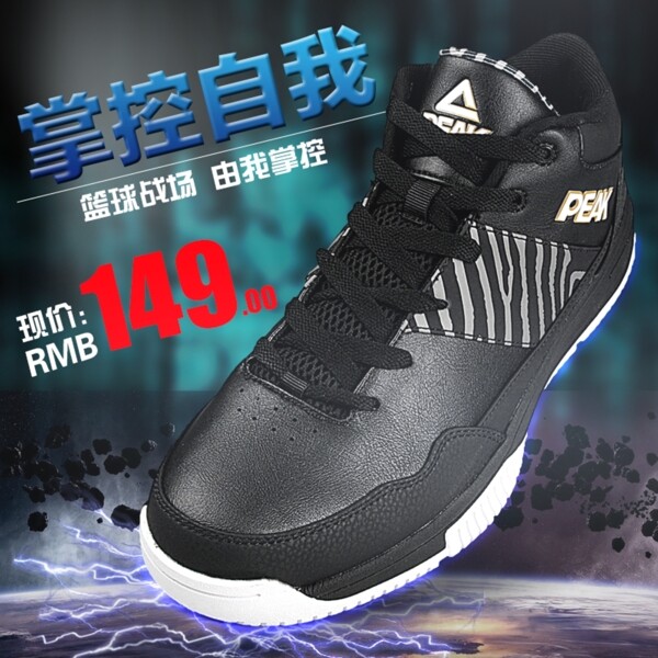 學習13