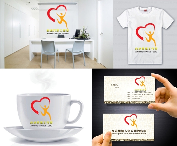 心形LOGO