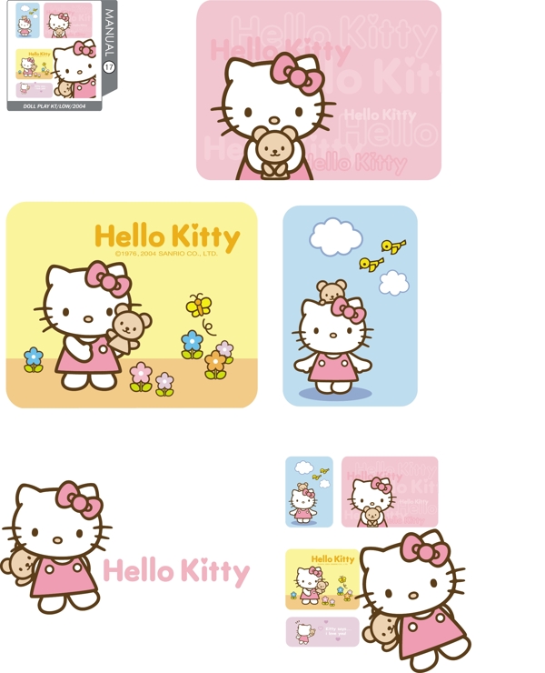 Kitty貓